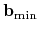 ${\bf b}_{\rm min}$